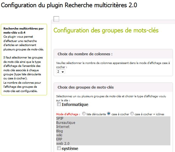 Ecran de configuration du plugin (SPIP 3.2) Ecran de configuration du plugin (SPIP 3.2)